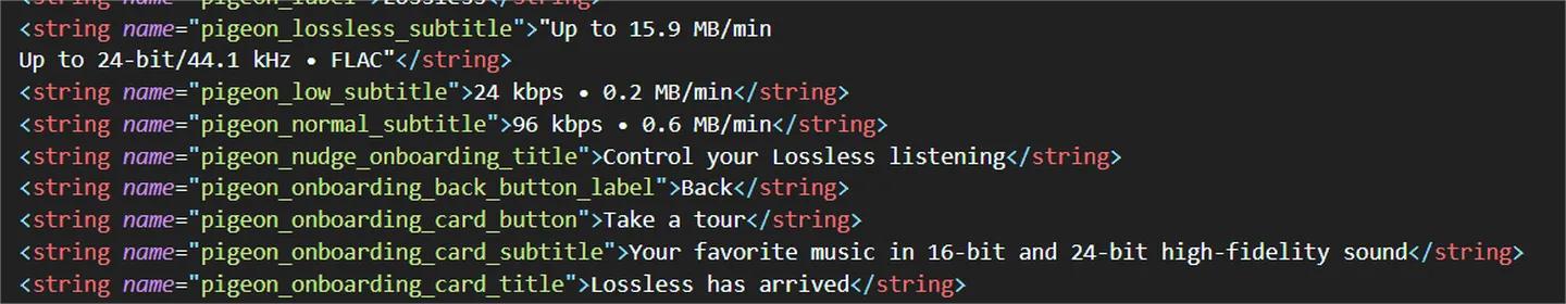 spotify music pro code