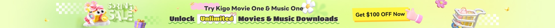 videoone entrance
